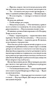 Olga, królowa Rusów