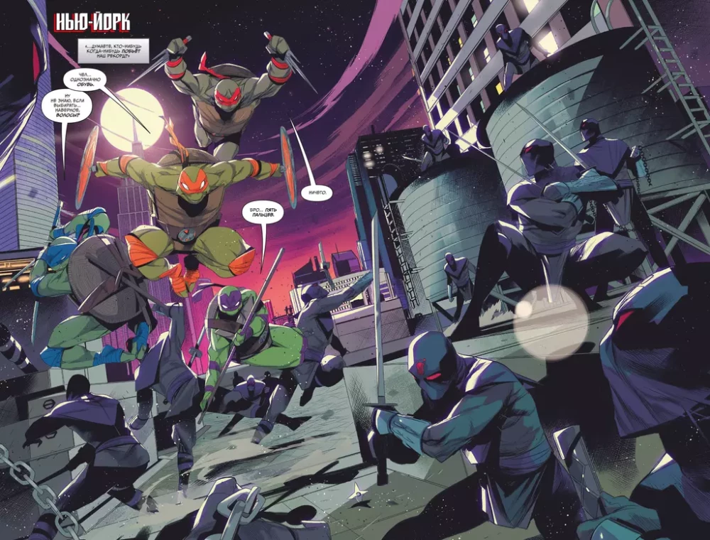 Mighty Rangers. Power Morpher and Teenage Mutant Ninja Turtles