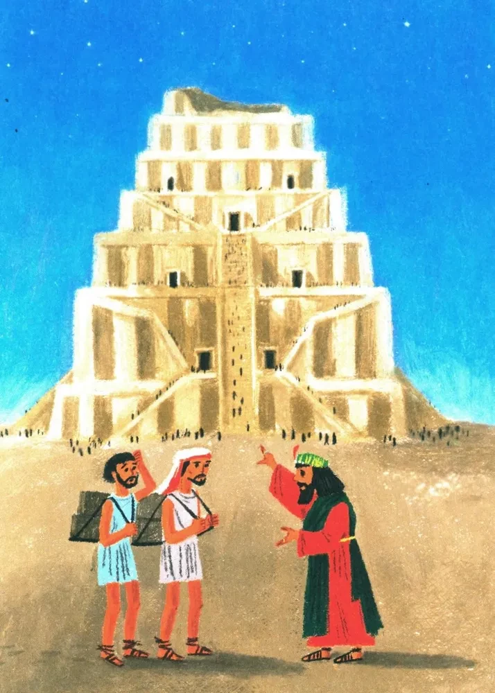 The Good Lion. Parables for Children