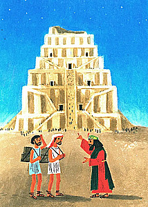 The Good Lion. Parables for Children