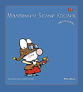 Mały Biały Królik marzy