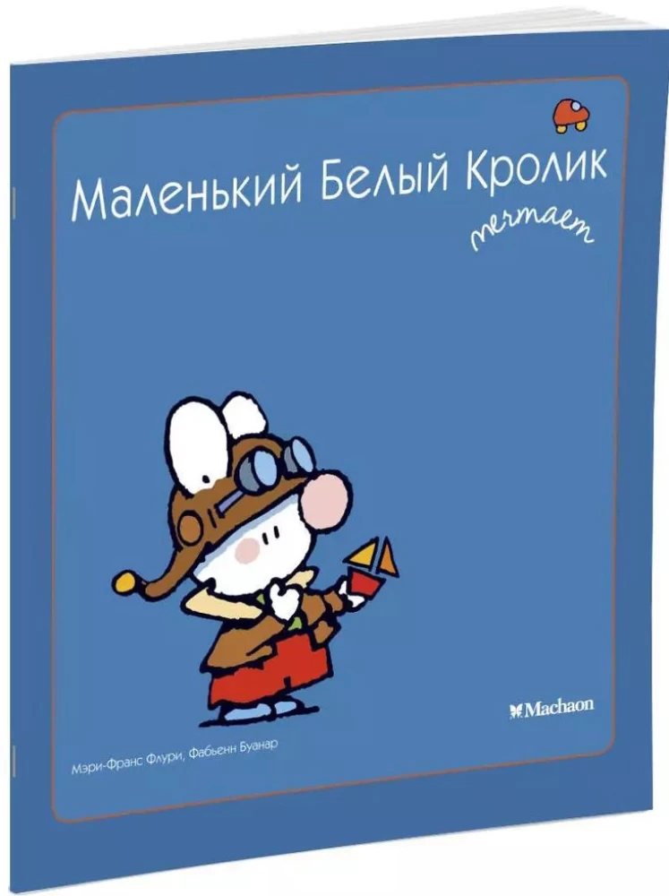 Mały Biały Królik marzy