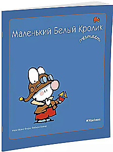 Mały Biały Królik marzy