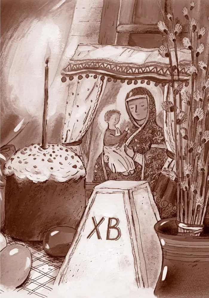 Easter and Spring Orthodox Holidays. Reading for Children