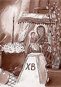 Easter and Spring Orthodox Holidays. Reading for Children