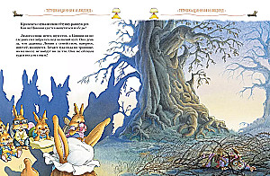 Once upon a time there were rabbits. All adventures in one volume