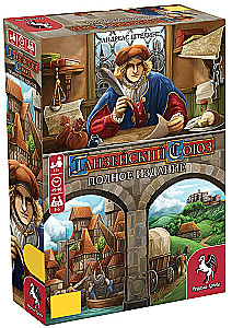 Hanseatic League Board Game