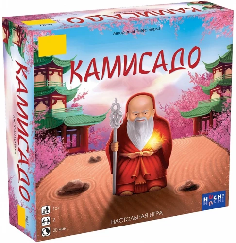 Kamisado Board Game