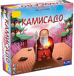 Kamisado Board Game