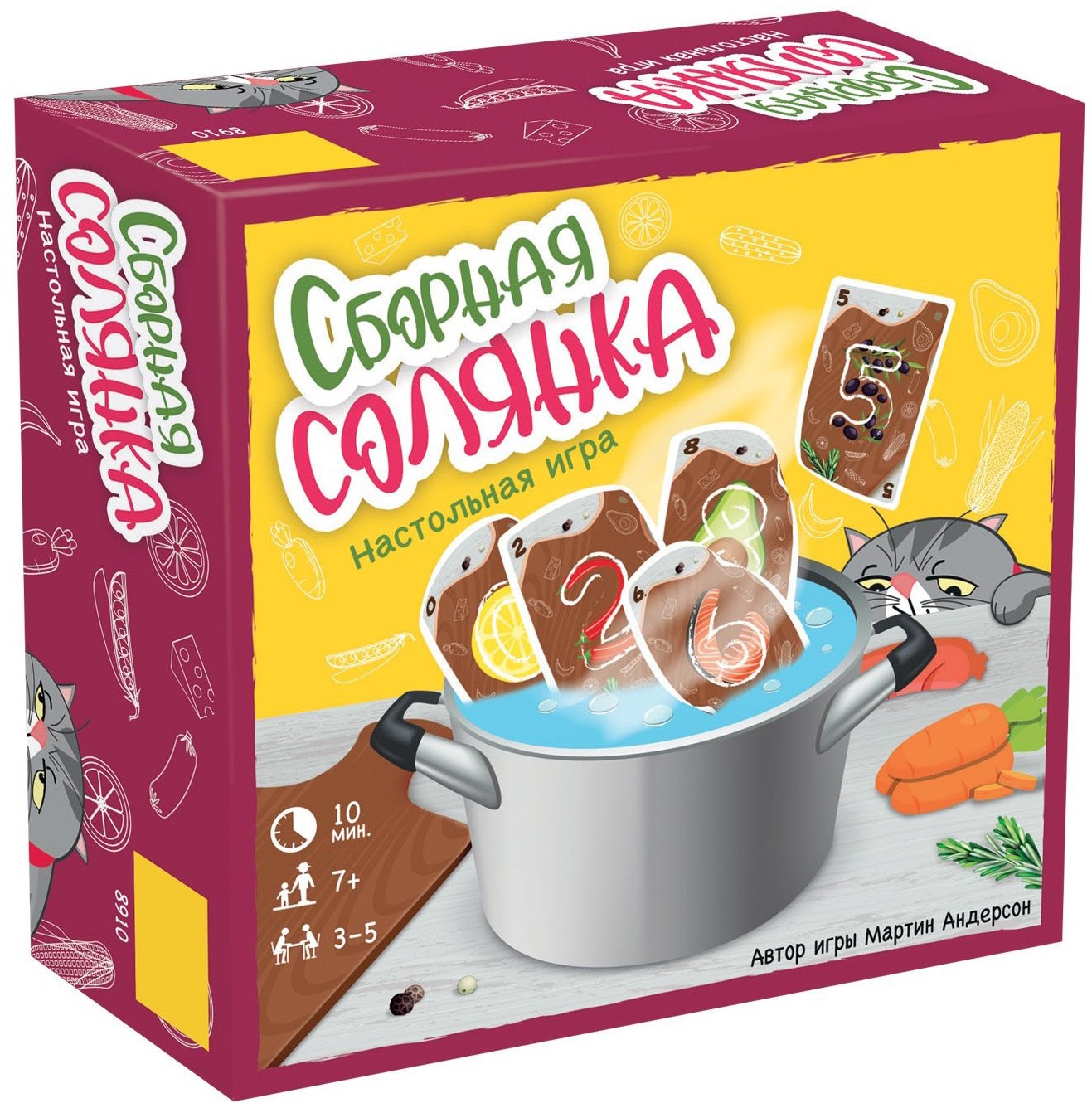Настольная игра Сборная солянка