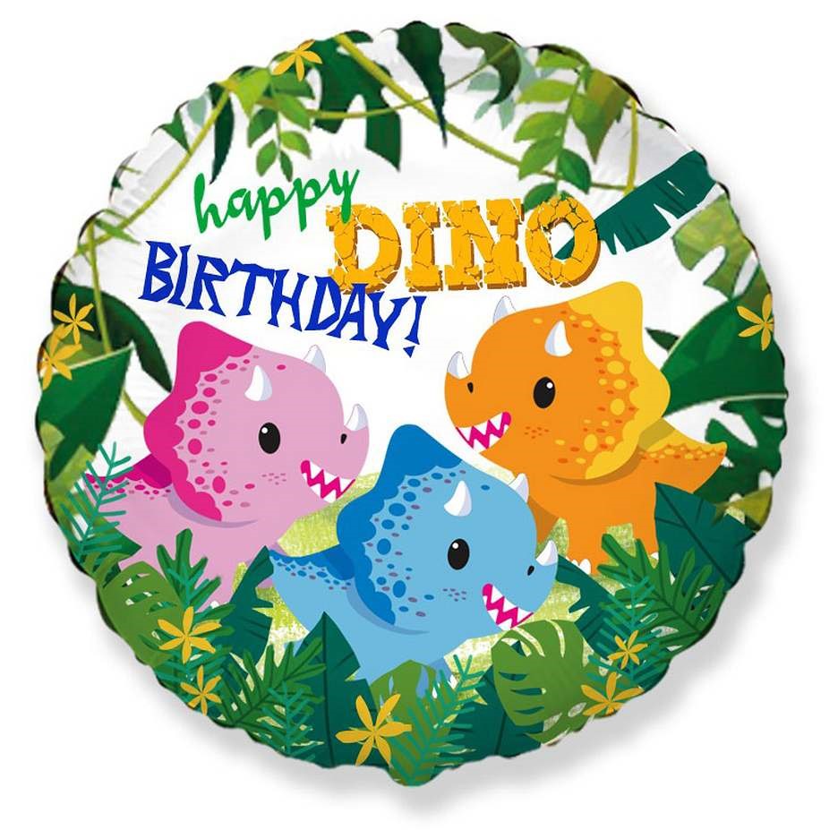 Foil Balloon - Happy Birthday Dino