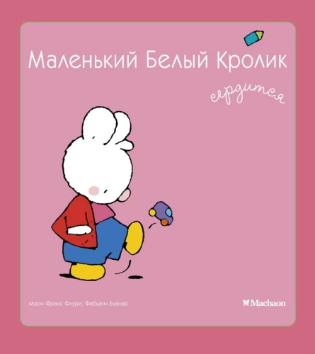 Mały Biały Królik się złości