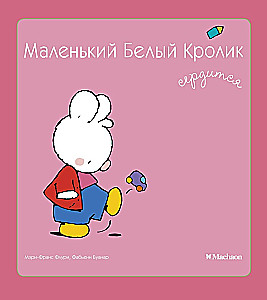 Mały Biały Królik się złości