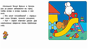 Mały Biały Królik się złości