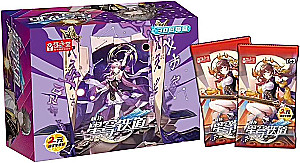 HSR Collection Cards Fu Xuan/Sushan