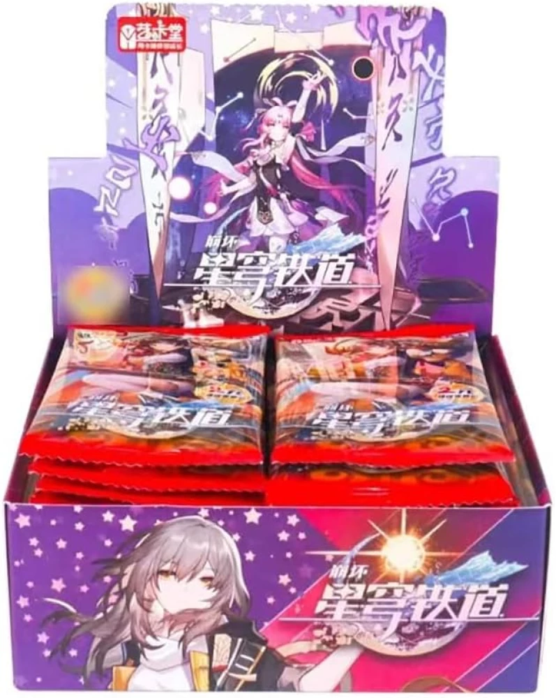 HSR Collection Cards Fu Xuan/Sushan