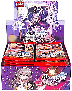 HSR Collection Cards Fu Xuan/Sushan