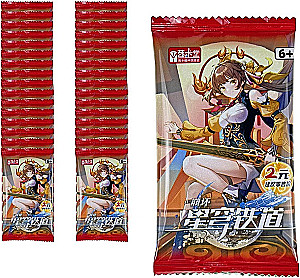 HSR Collection Cards Fu Xuan/Sushan