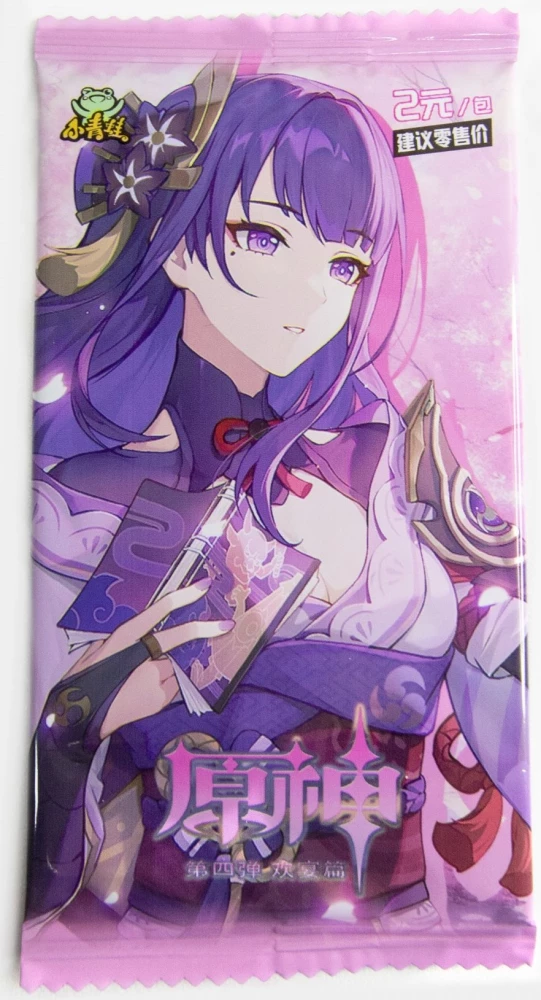 Collectible cards GI (Lumin/Iter/Raiden)