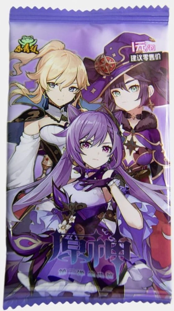 Collectible Cards Gi (Mona/Itto)