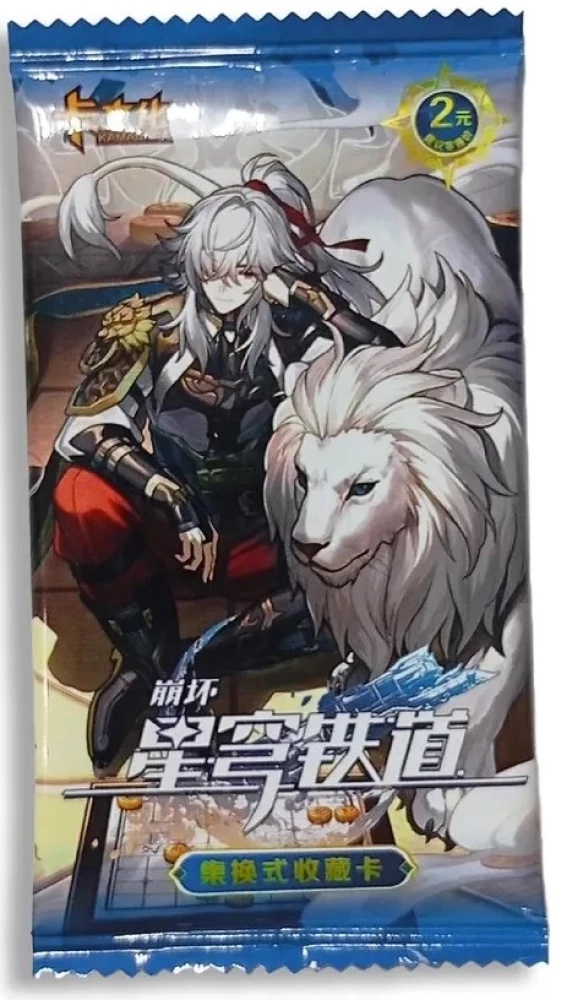 HSR collectible cards (Moon Eater/Wolf/General)