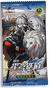 HSR collectible cards (Moon Eater/Wolf/General)