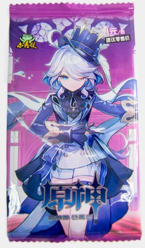 GI Collectible Cards (Furina/Nevillet), 4 cards each