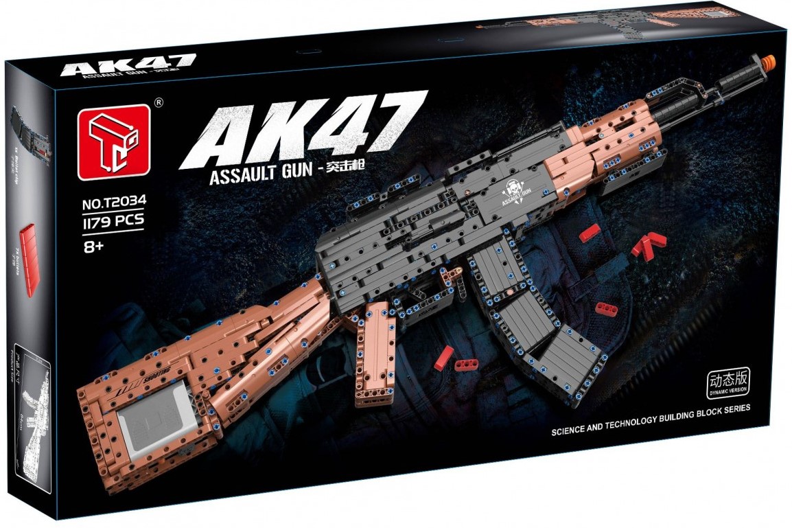 Konstruētājs - Uzbrukuma ierocis AK47, 1179 detaļas