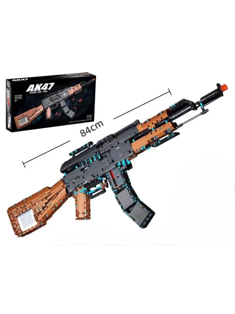 Constructor - Assault Gun AK47, 1179 Pieces