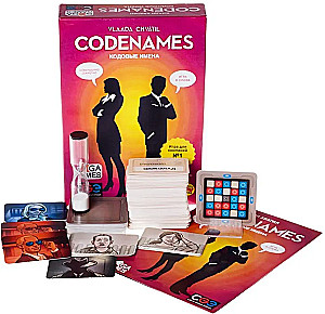 Board Game - Codenames