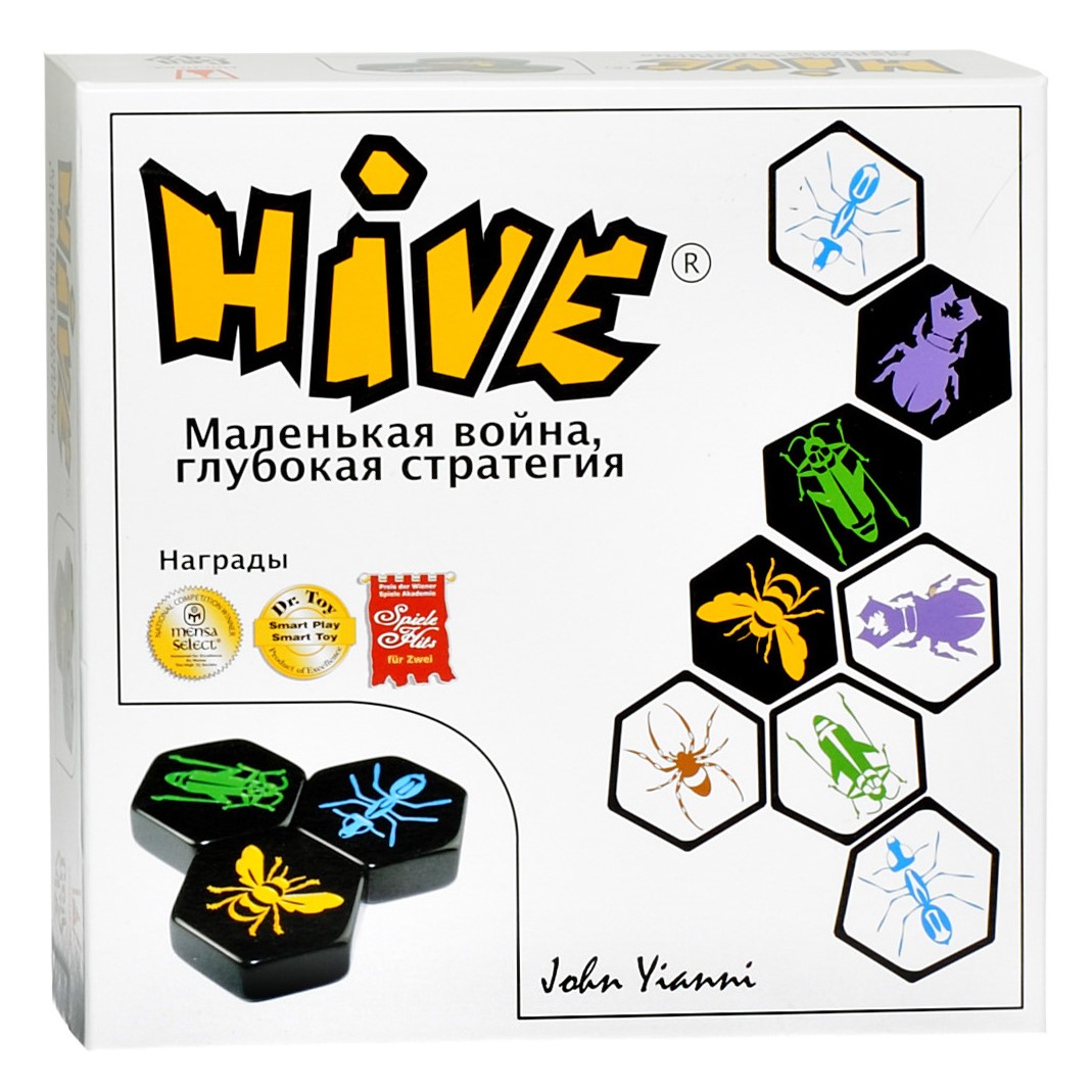 Brettspiel - Bienenstock (Hive)