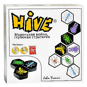 Board Game - Hive