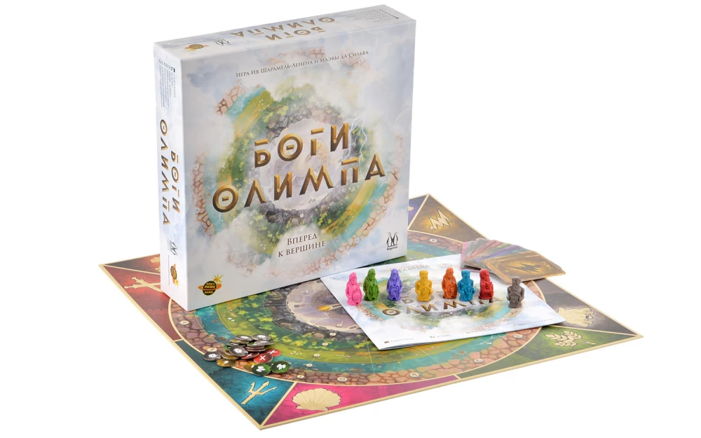 Board Game - Gods of Olympus