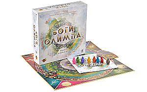 Board Game - Gods of Olympus