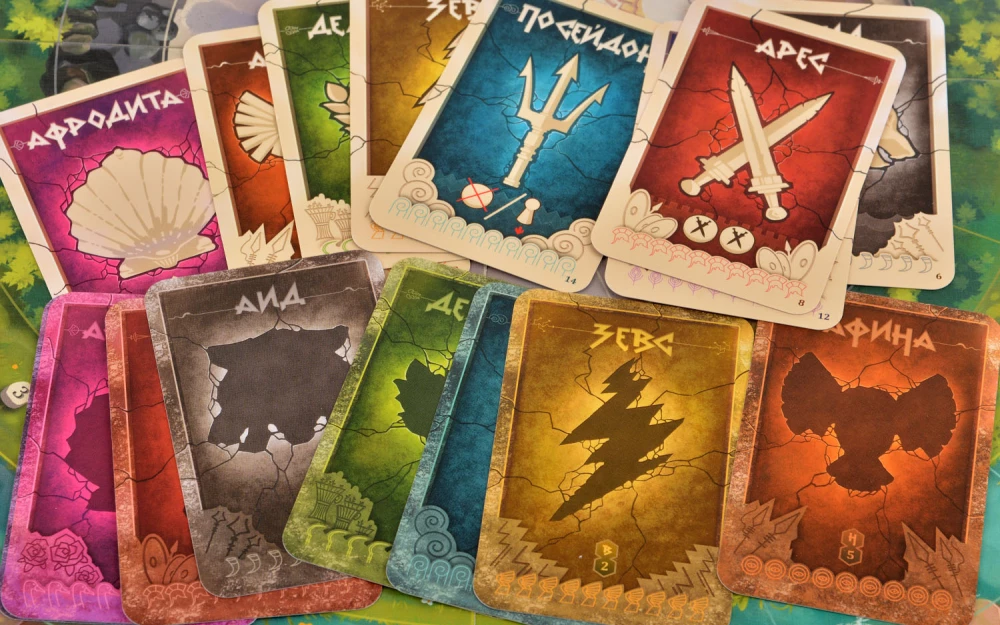 Board Game - Gods of Olympus