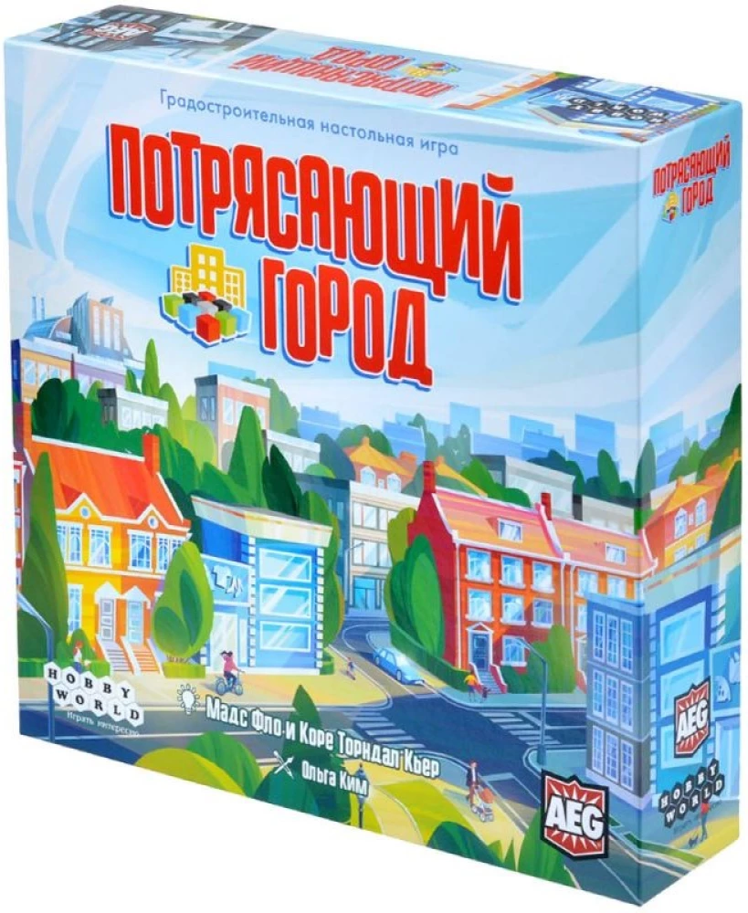 Brettspiel - Die erstaunliche Stadt