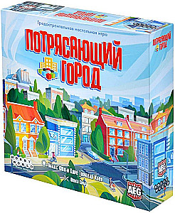 Brettspiel - Die erstaunliche Stadt