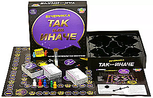 Board Game - Party: THIS or THAT