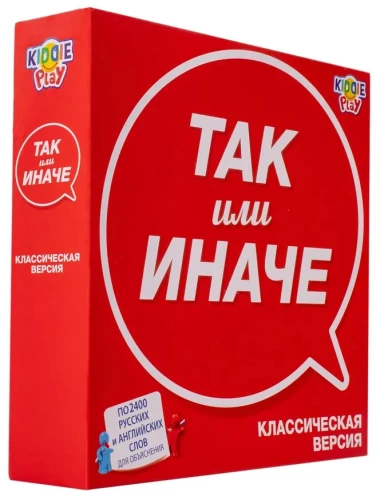 Настольная игра - ТАК или ИНАЧЕ. Классическая версия