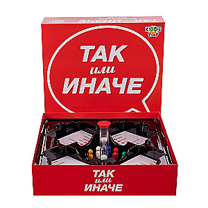 Galda spēle - TĀ vai CITĀ. Klasiskā versija