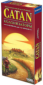 Board Game - Catan: Expansion for 5-6 Players