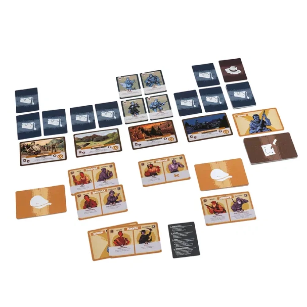 Board Game - Partisans