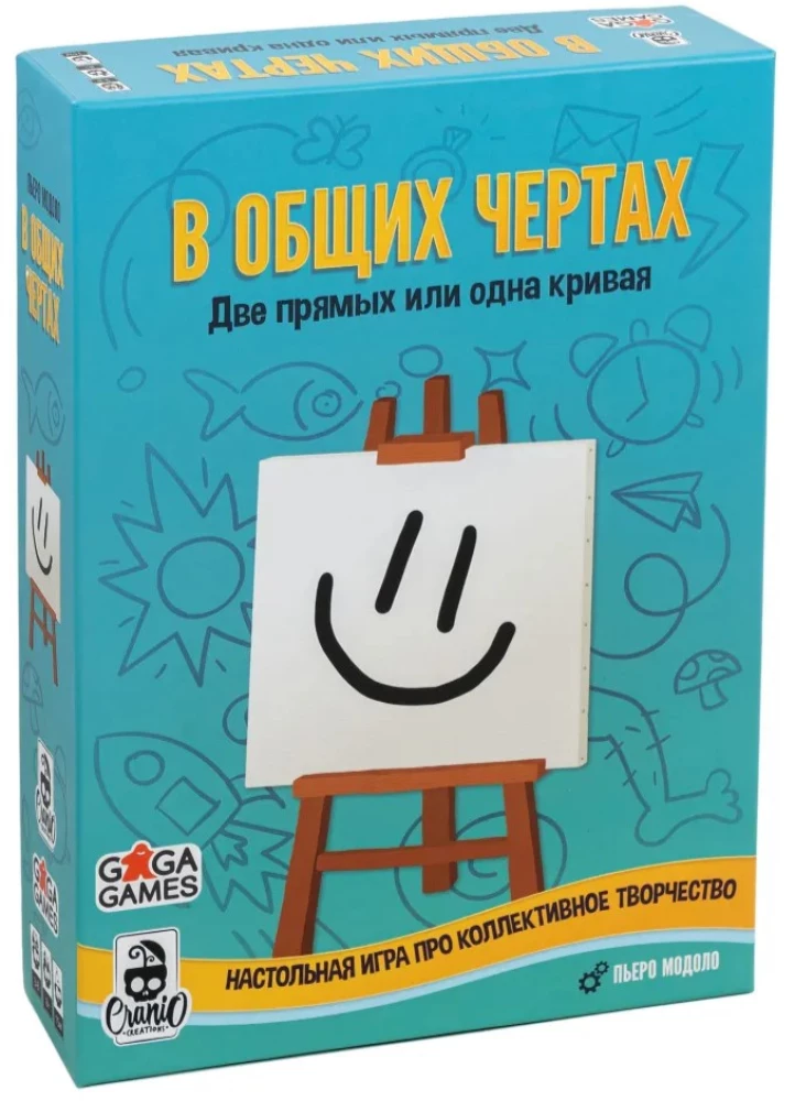 Board Game - In General Terms