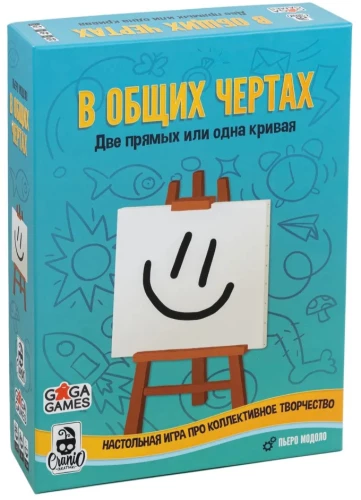 Board Game - In General Terms
