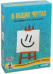 Board Game - In General Terms