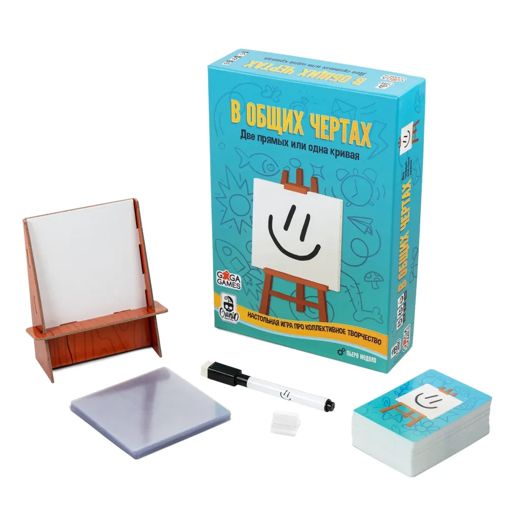 Board Game - In General Terms