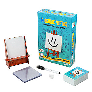 Board Game - In General Terms