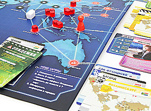 Board Game - Pandemic