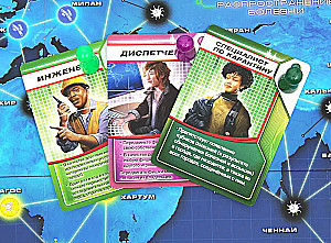 Board Game - Pandemic