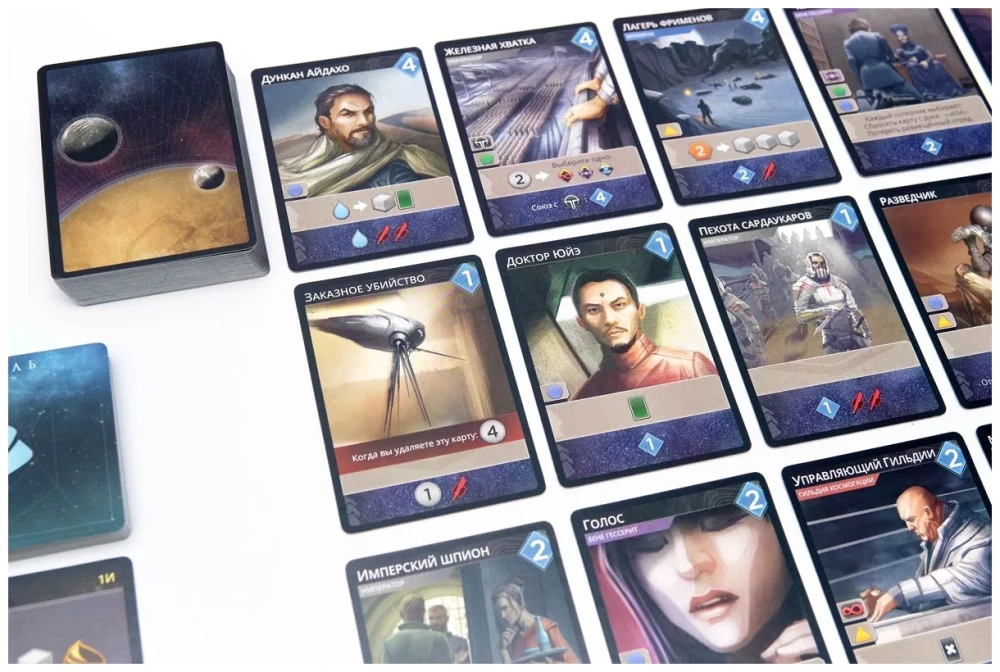 Board Game - Dune: Imperium